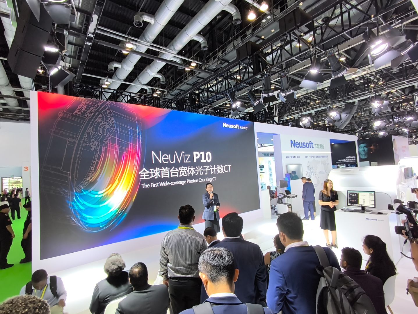 第31届中国国际医用仪器设备展览会暨技术交流会在国家会议中心举行