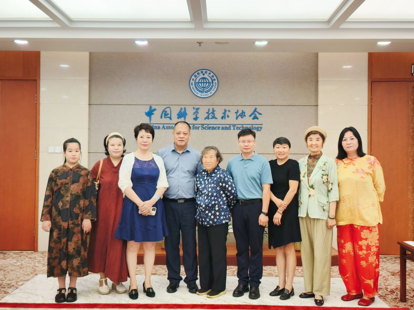 女科学家与女企业家高峰论坛筹备会议在中国科技会堂开展