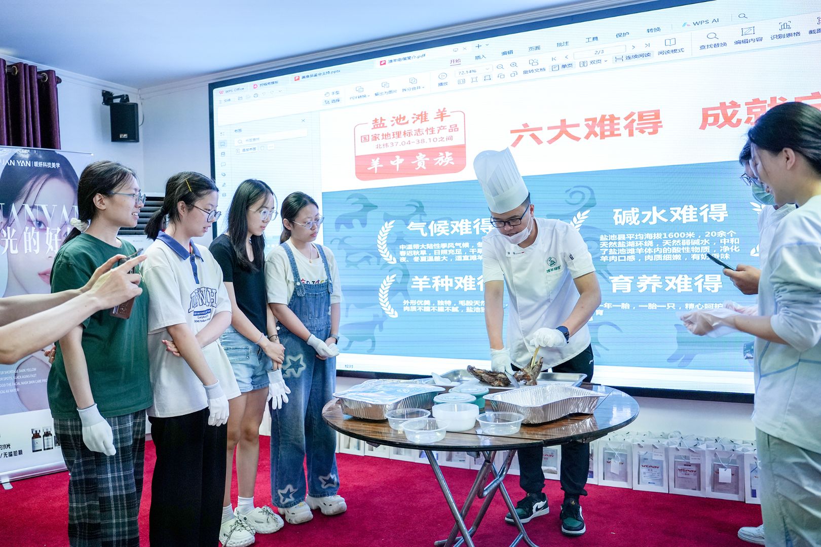 “美食连接校园，幸福创业报到”——首届大学生美食品鉴会在京成功举办