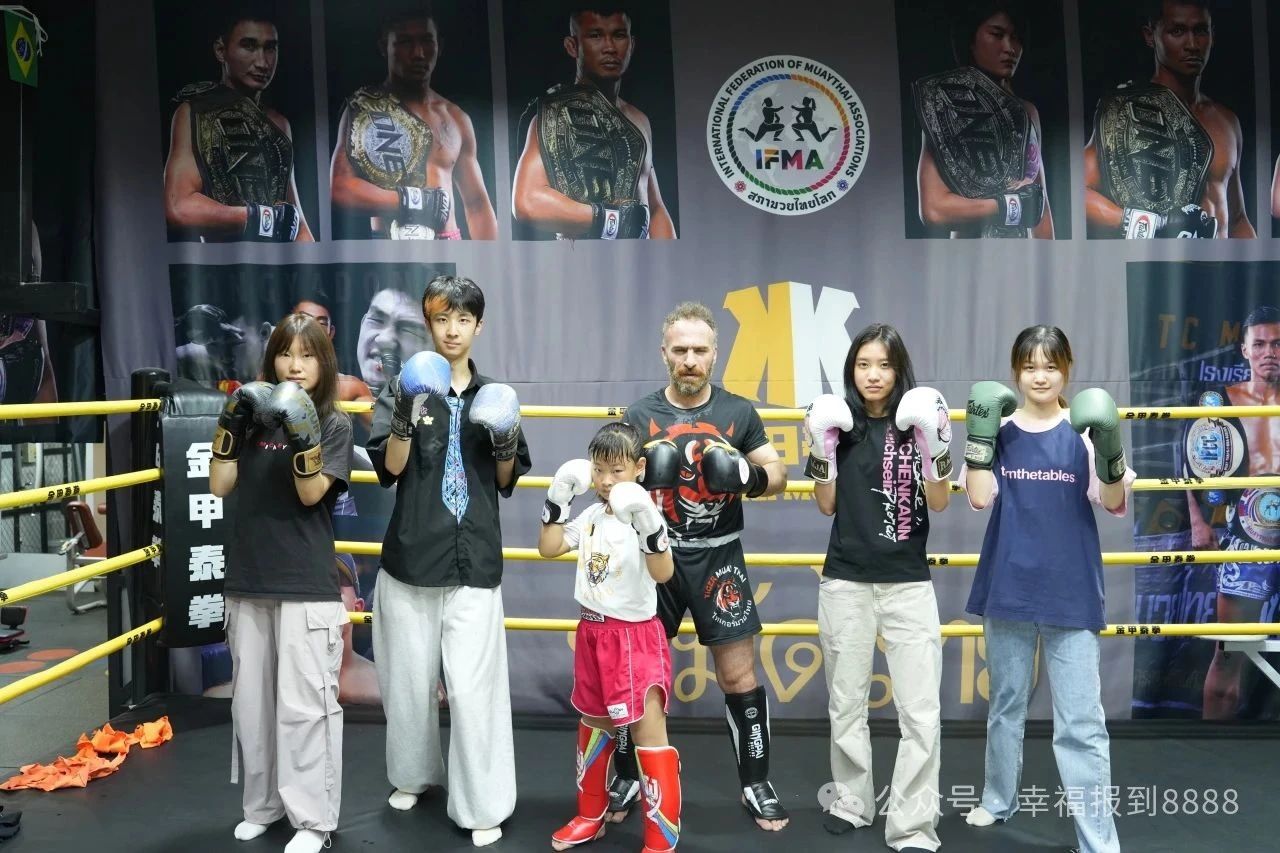 “以拳会友” 共创校企合作新篇章