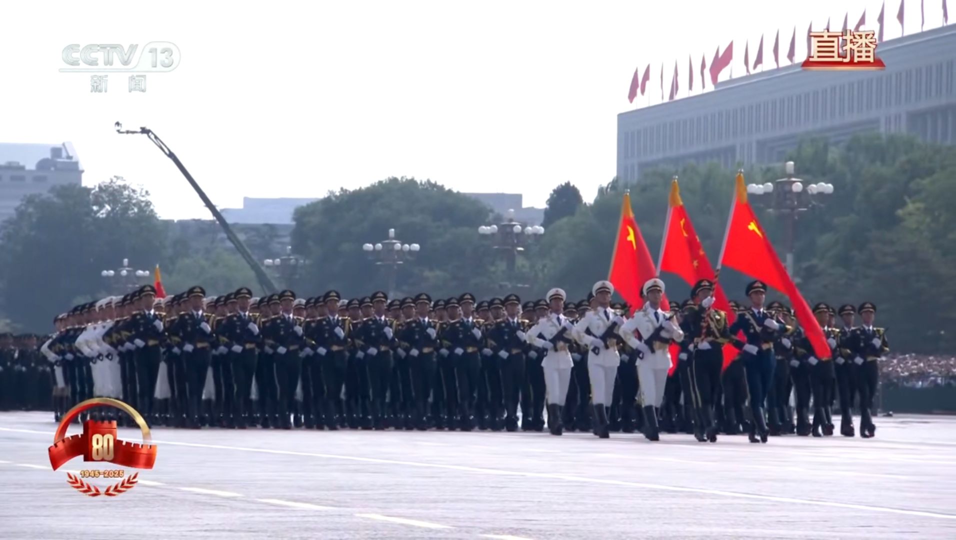 铭记历史，砥砺前行——北京幸福报到电子商务有限公司员工集体观看天安门阅兵仪式